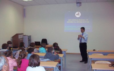 Εκπαιδευτική Επίσκεψη Δημοτικού Σχολείου Αρτεσιανού Καρδίτσας